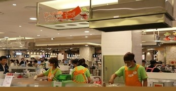 (주)대구백화점 대백프라자 이미지