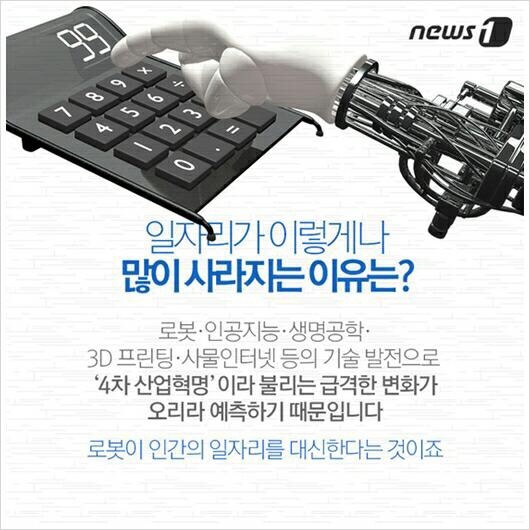 유앤유 이미지