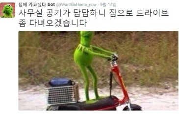 엉클스 이미지