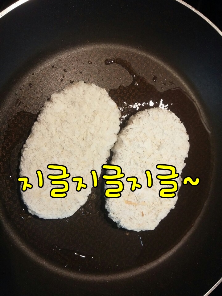 홍씨네반찬 이미지