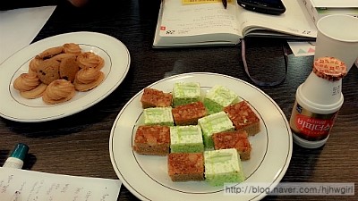 가정산후조리해피케어 이미지