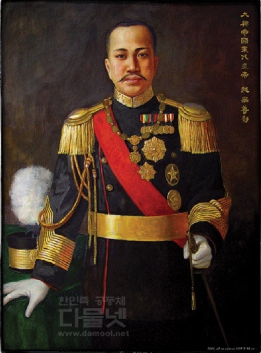 황제2 이미지