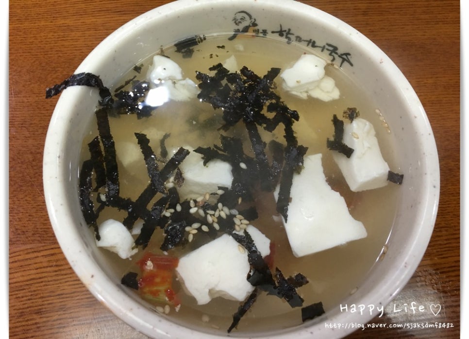 명동할머니국수 이미지