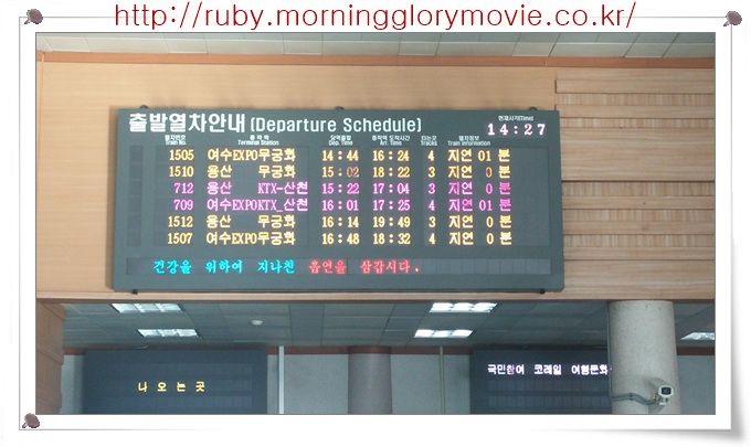 디오션크루즈 이미지