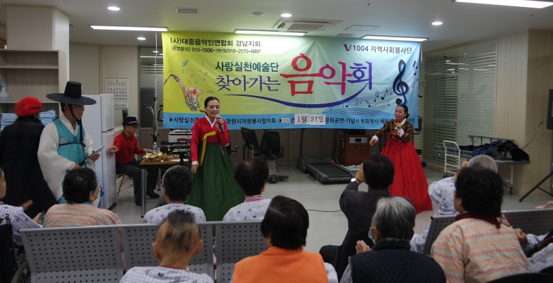 서라벌요양병원 이미지