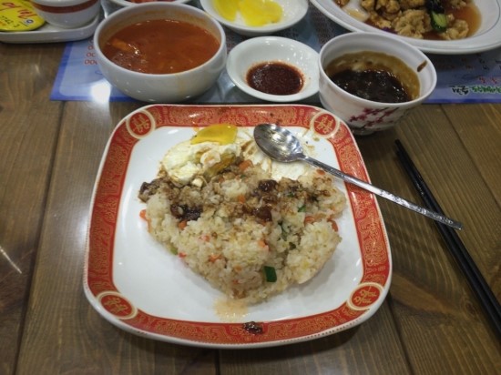 여빈중화요리 이미지