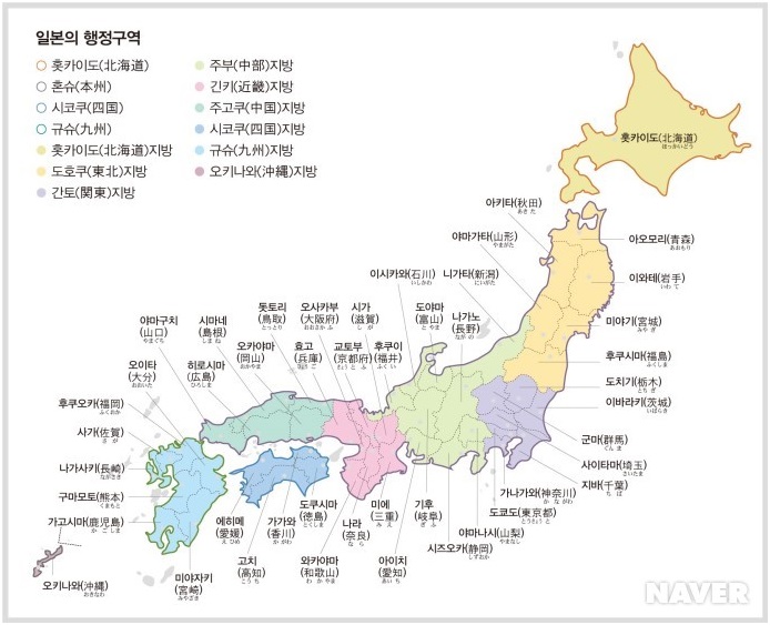 제이앤씨문화교류 이미지