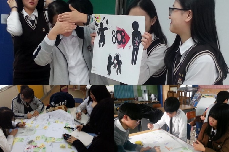 홍익디자인 이미지