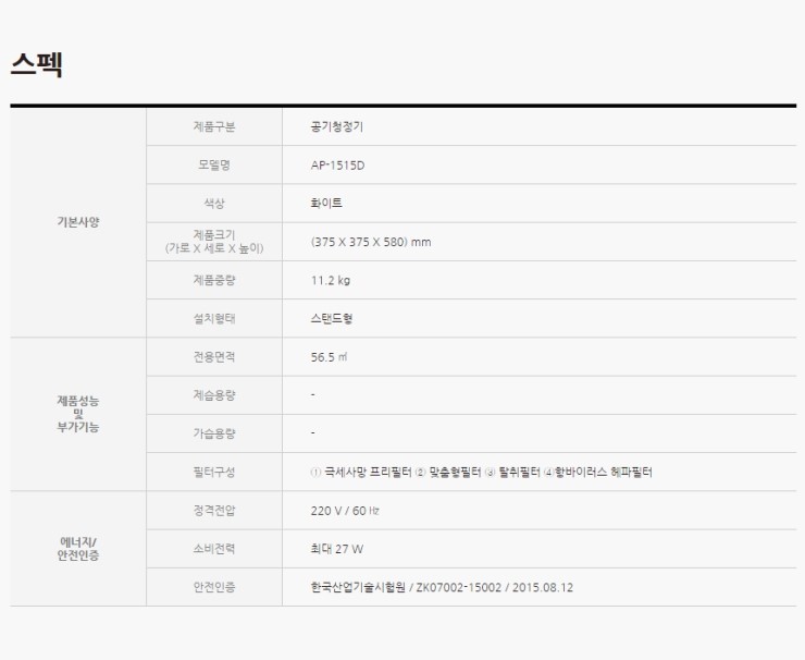듀얼PC방 이미지