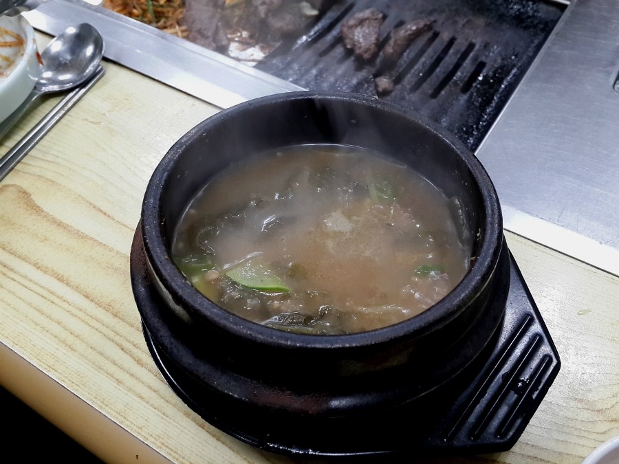 우일정육점 이미지