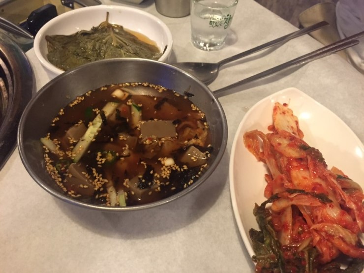 왕십리양곱창 이미지