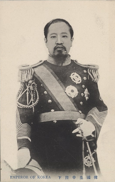 황제2 이미지