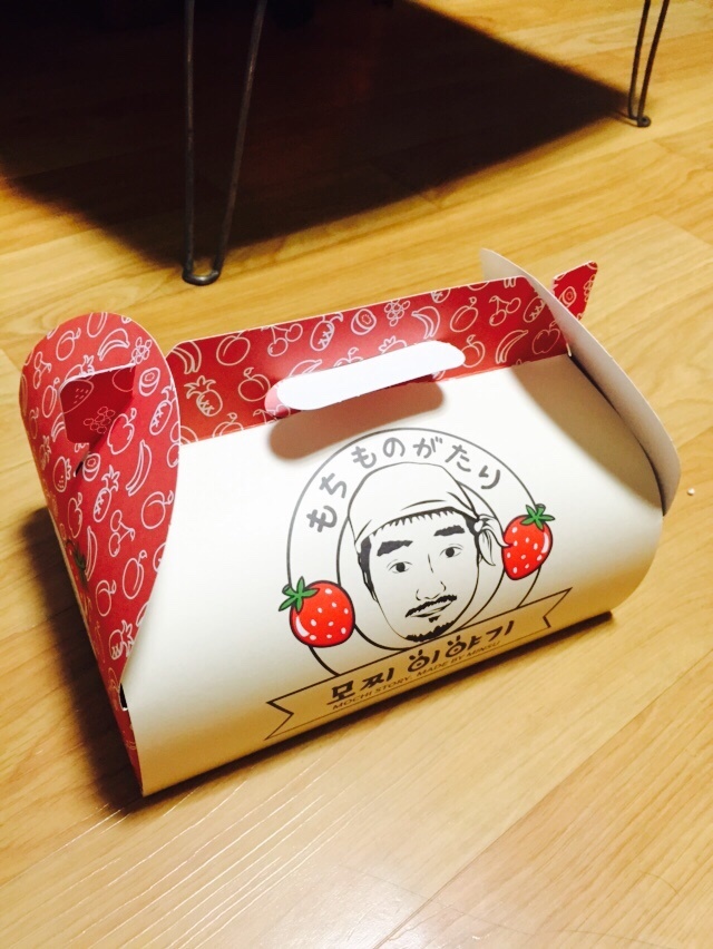 모찌이야기 잠실점 이미지