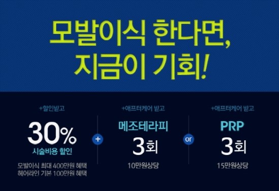 움찬 이미지
