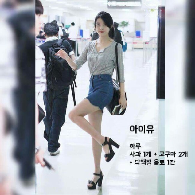 나인짐 이미지