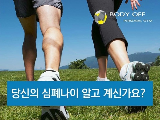 디오프 이미지