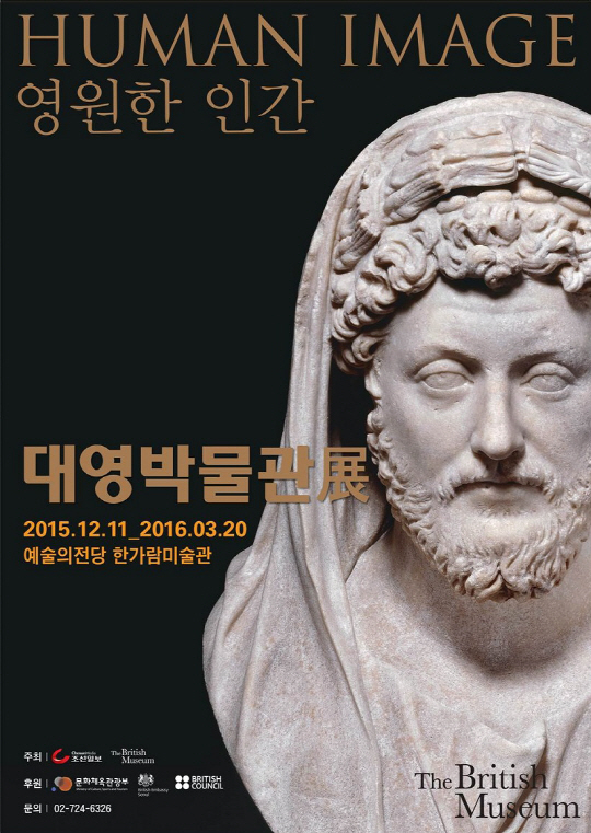 대영기획 이미지