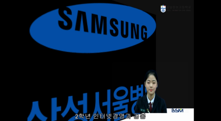 성일정보 이미지