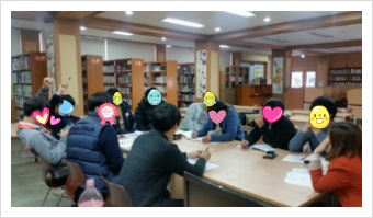 야로고등학교 이미지