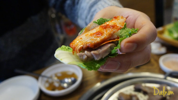 참한보쌈 이미지