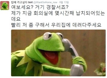 엉클스 이미지