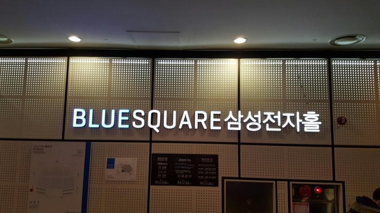 (주)삼성비에스 이미지