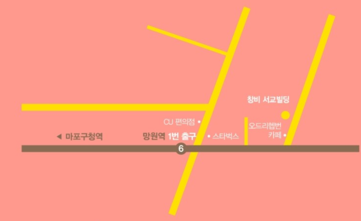오아시스까페 이미지