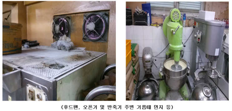 주식회사강동오케익 이미지