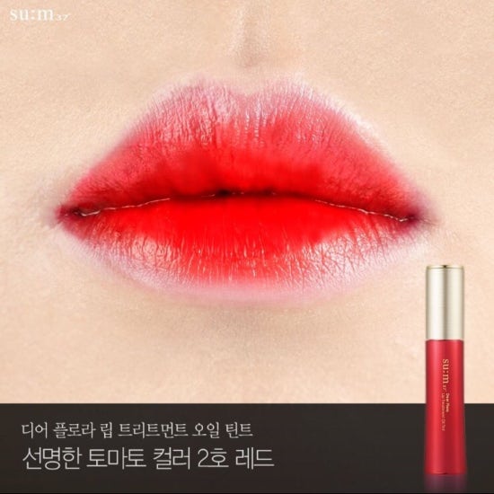 디어플로라 이미지