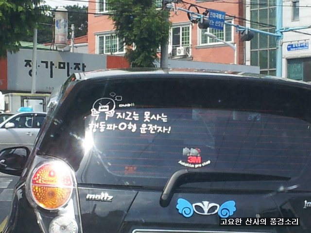 문구빵빵 이미지