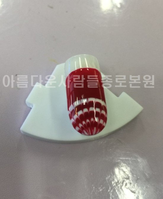 네일별하 이미지