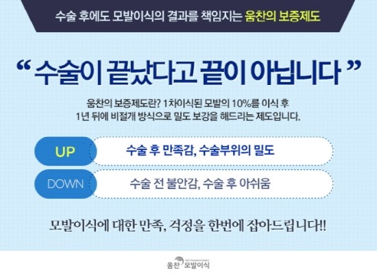 움찬 이미지