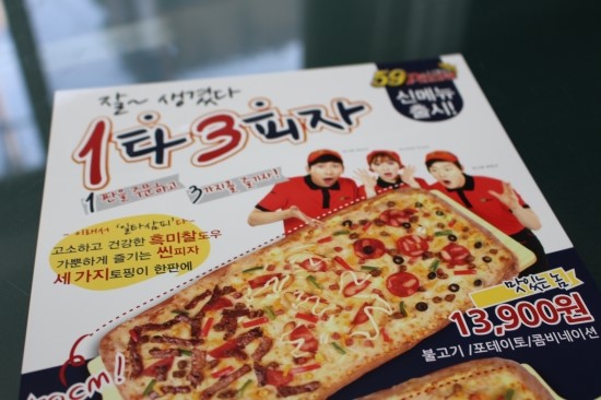 오구본가 이미지