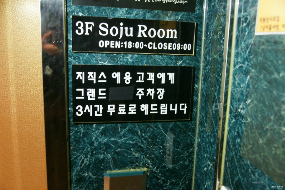지직스1 이미지
