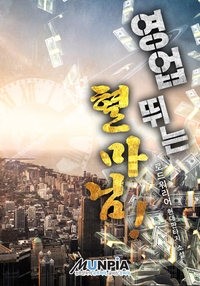 이미지
