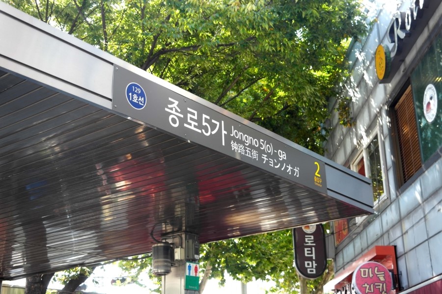태국전통마사지 이미지