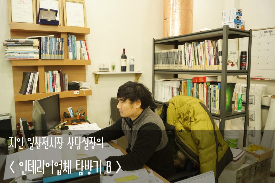 아키제이 이미지