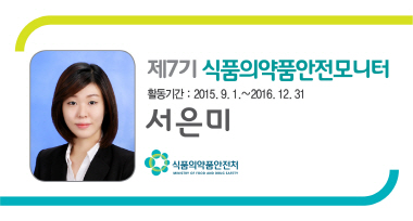 JM유통 이미지