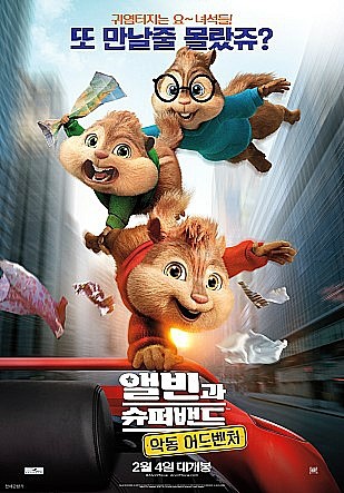동주슈퍼 이미지