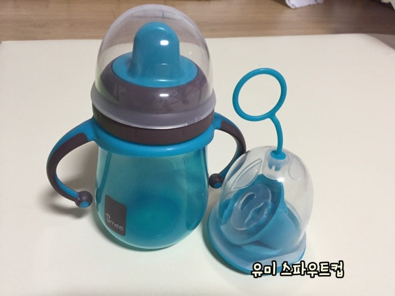 유미컴 이미지