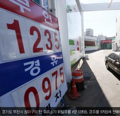 대림SELF주유소 이미지