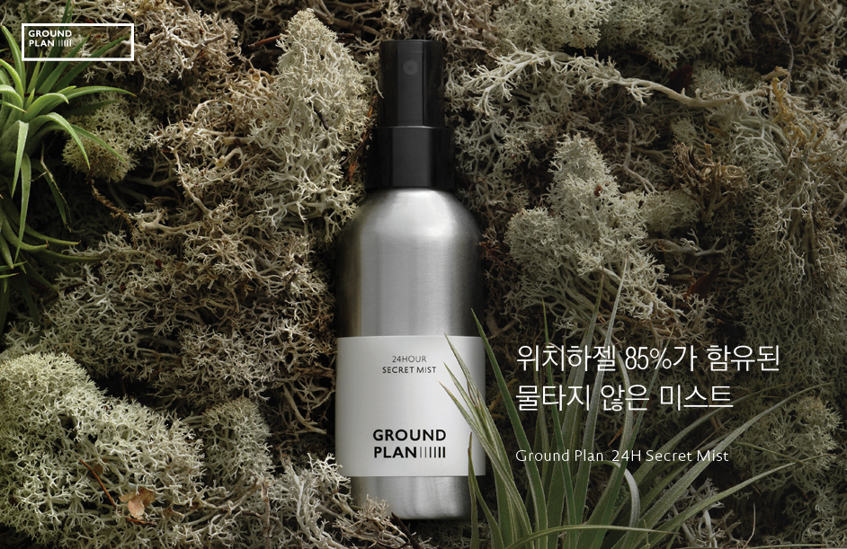 플랜식스 이미지