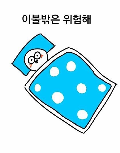 헤니 이미지