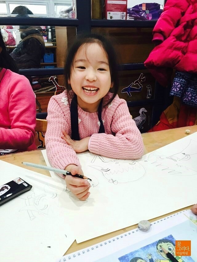 남양 웃는아이 어린이집 이미지