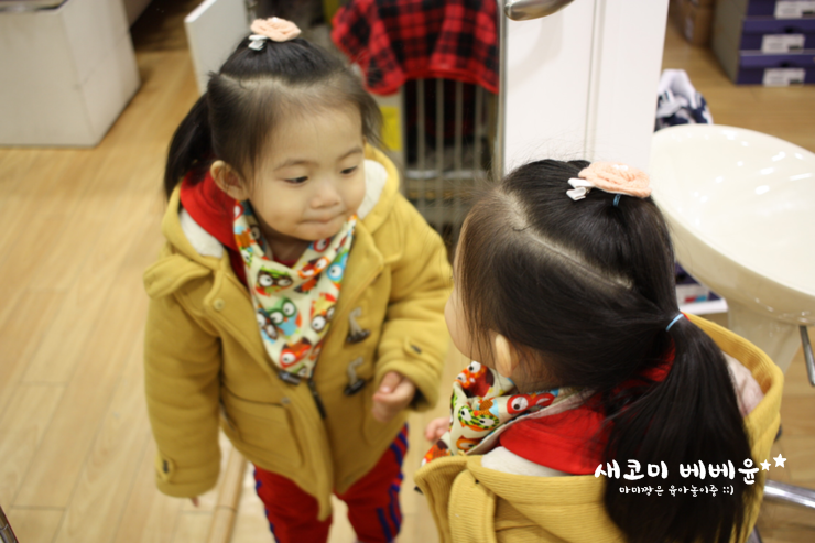 윤이기업 이미지
