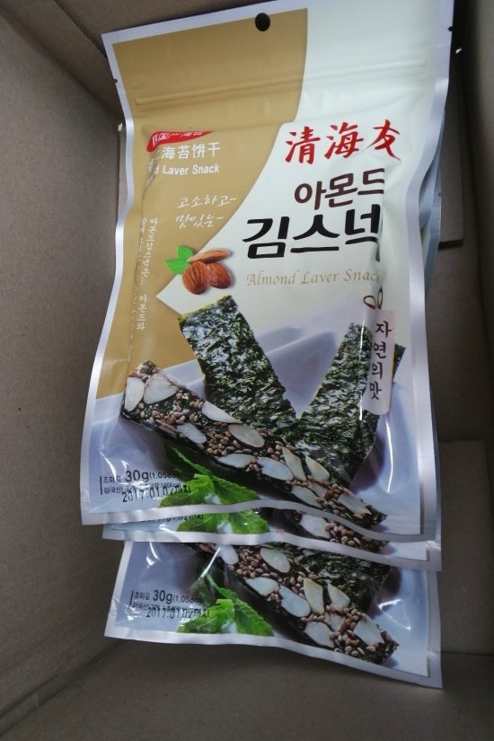 아몬드스넥 이미지