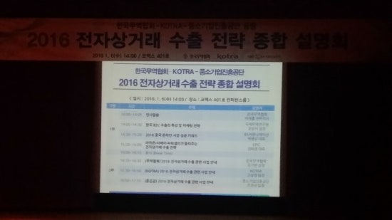 에이비오 이미지