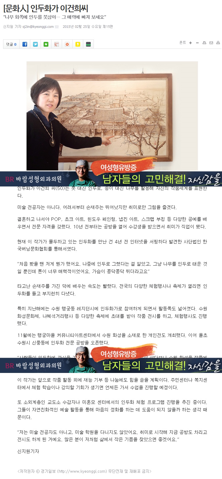 지미아트공방 이미지