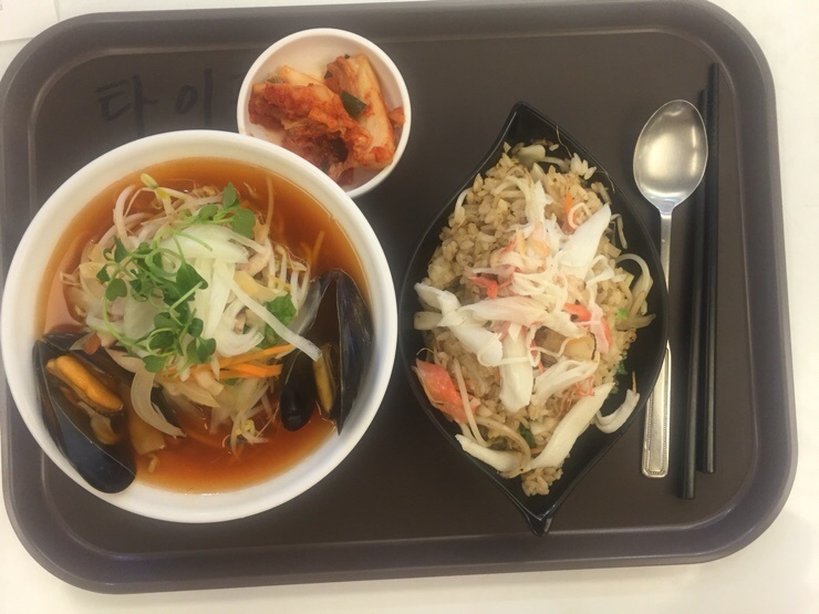 타이아시아마트 이미지