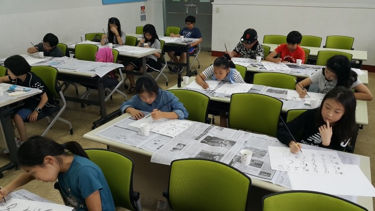 한글자화인 이미지